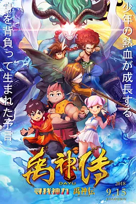 aaa国产精品