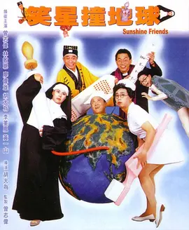 18国产片