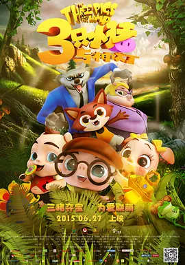 亚洲码国产日韩欧美高潮在线播放