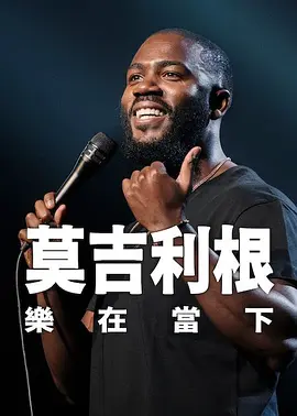 在线播放一区