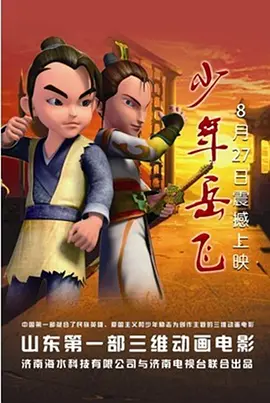 日韩av不卡在线观看