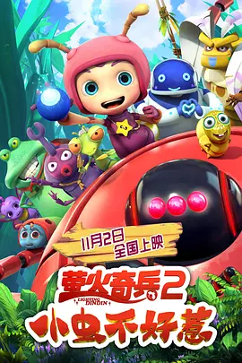 手机看片国产