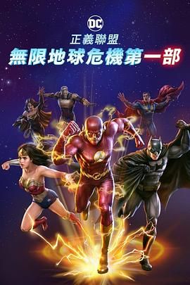 国产一区二区调教