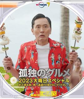 精品国产一卡2卡3卡4卡新区