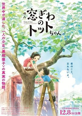 国产女主播一二三区丝袜美腿