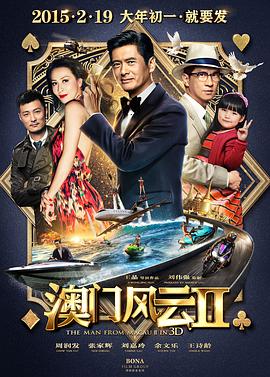 高潮又爽又黄又无遮挡在观看