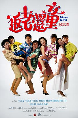 成人在色线视频在线观看免费大全