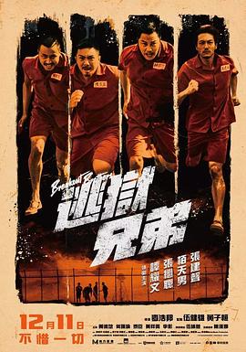 久久韩国