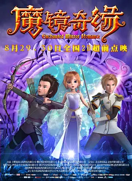 色综合一本