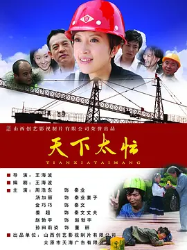 中文字幕精品视频在线观看