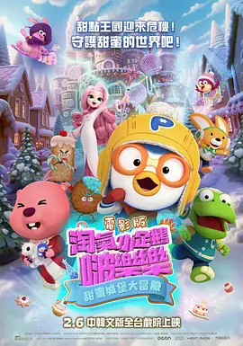 午夜色综合