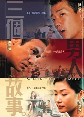 奇米第八色