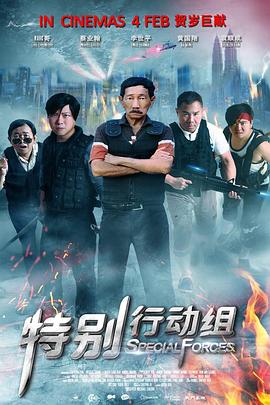 高h视频免费在线观看