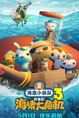 久久久一本