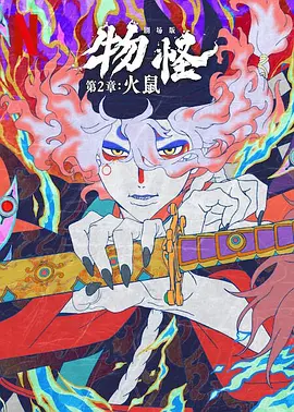 日韩一级特黄毛片在线看