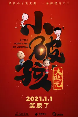 伊人草久久