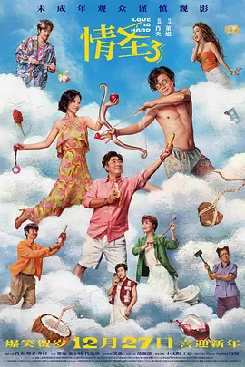 亚洲视频专区在线