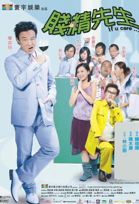 中文字幕一级毛片