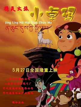 亚洲福利视频导航