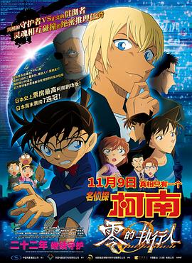 国内精品久久国产