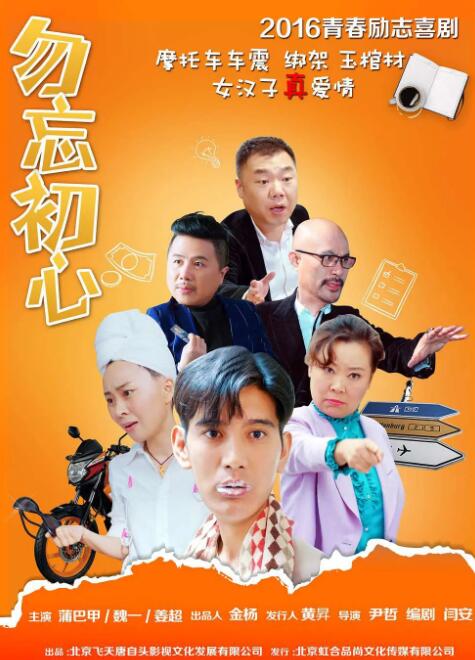 日韩欧美大片