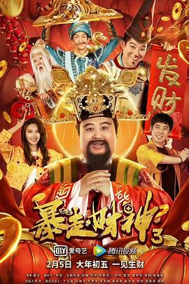 在线а√天堂中文官网