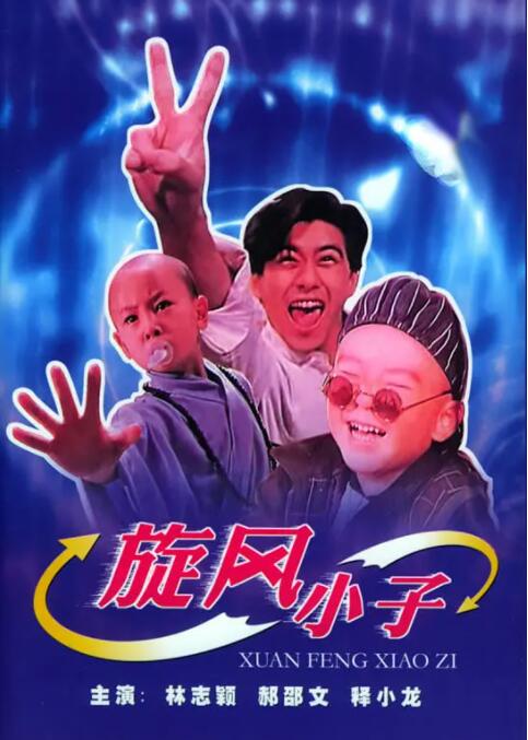 强扒乳罩摸双乳吃奶视频