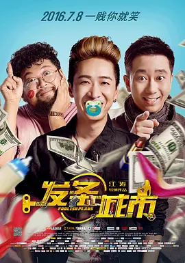 亚洲欧美另类在线视频