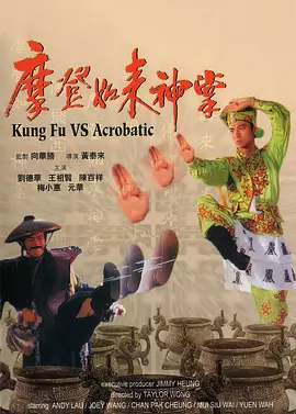 日韩无砖专区体验区