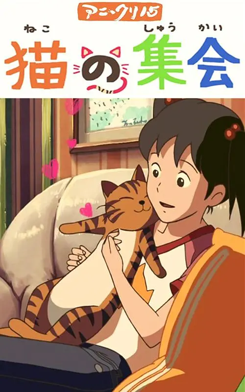 今天是中秋节吗