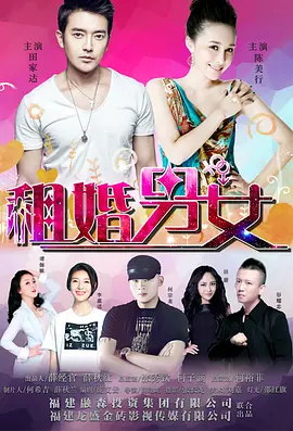 美女穿黑丝视频