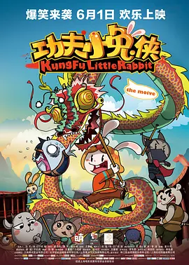 国产99精品一区二区三区免费