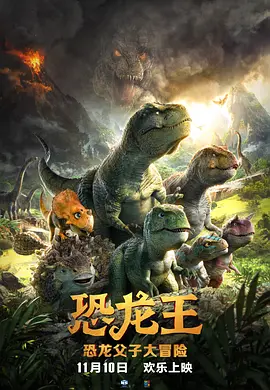 激情五月亚洲色图