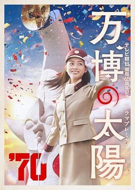 精品国产一区二区三区久