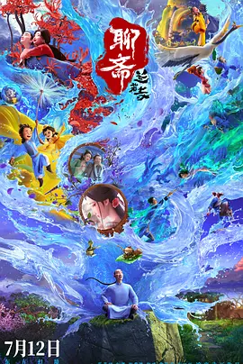 free性护士videos呻吟