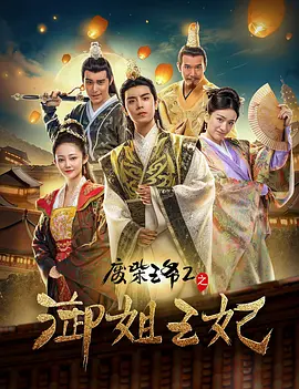 亚洲综合在线观看一区