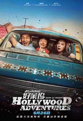 亚洲狼人综合干