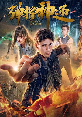 91视频免费下载