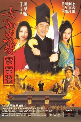 视频转格式软件免费