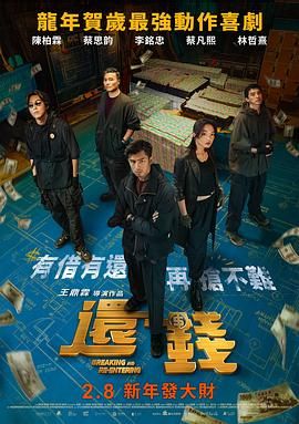 久久青青成人亚洲精品