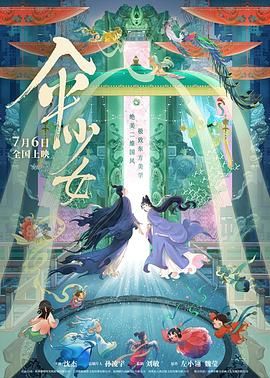 布鲁伊全集免费观看