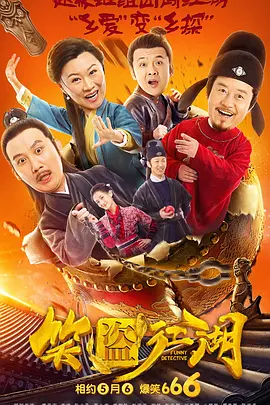 亚洲精品18日本一区久久