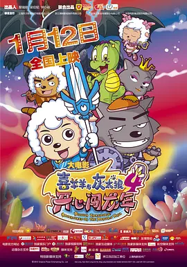 亚洲视频免费在线看
