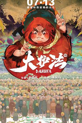 国产91无套剧情在线播放