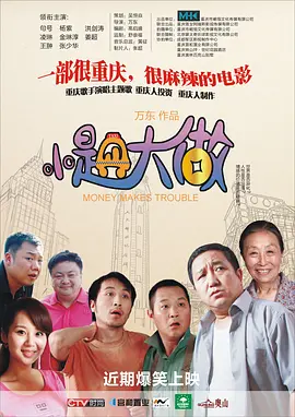 国产综合亚洲专区在线