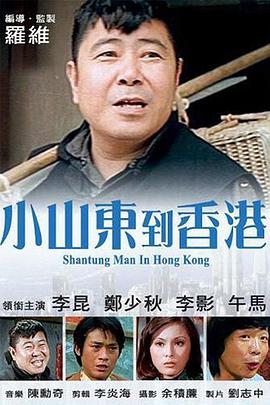 久久狠狠色噜噜狠狠狠狠97