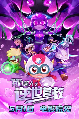 亚洲精品不卡视频