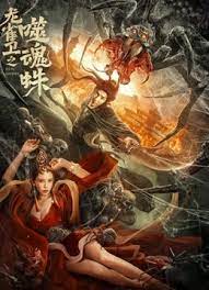 五月婷婷中文网