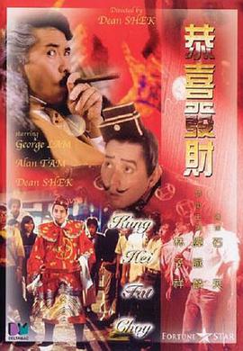 yuk阿姨满脸都是