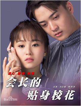 国产三级三级三级
